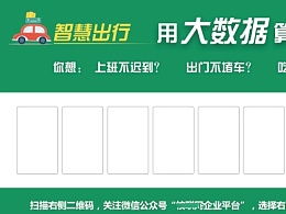 停車(chē)卡的制作會(huì )計科目
