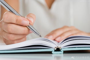 合作社,會(huì )計科目,農村,有哪些