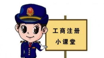 教育機構,會(huì )計科目