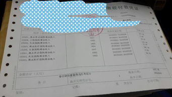 玩具侵權律師代理費走什么會(huì )計科目