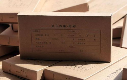 福利費,列支,應在,會(huì )計科目
