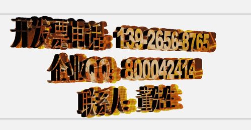 無(wú)發(fā)票計入什么會(huì )計科目