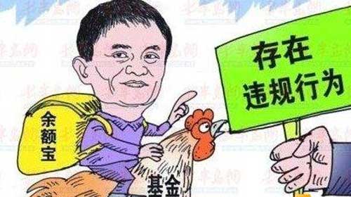 對外短期投資的會(huì )計科目