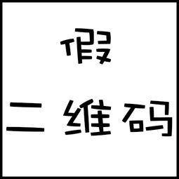 銀監(jiān)會(huì)辦公廳會(huì)計(jì)科目