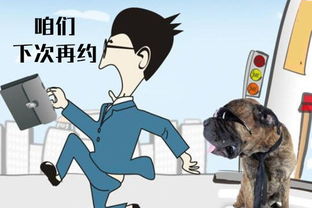 計入,提成,業(yè)務(wù)員,會(huì )計科目