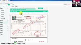 工地挖土機(jī)油費(fèi)做什么會計科目