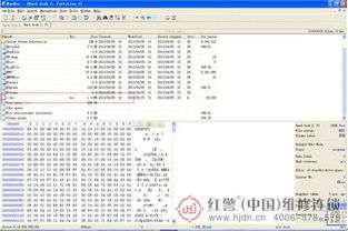 計算機檢測故障的方法有哪些