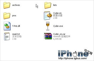 計(jì)算機(jī)工具使用原則和方法有哪些