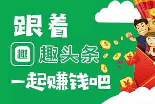 賺錢(qián)學(xué)生方法有哪些方法