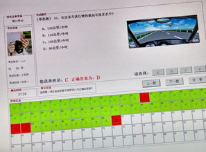 車(chē)速鑒定的方法有哪些
