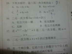 你還有哪些查找資料的好方法寫(xiě)一寫(xiě)