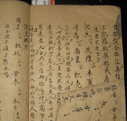 生男生女數字計算方法有哪些