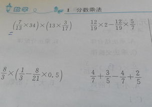 四級用簡(jiǎn)便方法計算有哪些題目