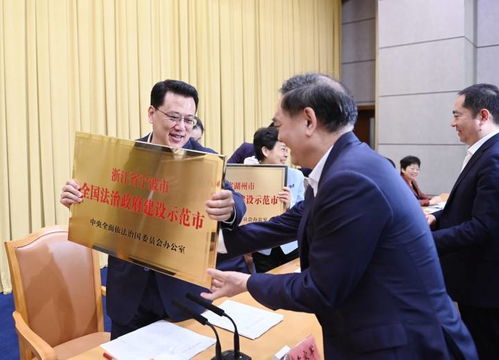 黨對法治領(lǐng)導的方法有哪些內容