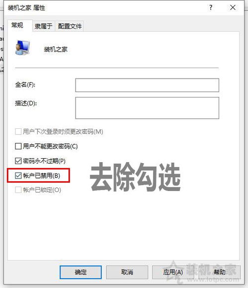 復制刪除和移動(dòng)文件的方法有哪些