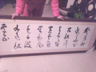 連字結尾的古詩(shī)句