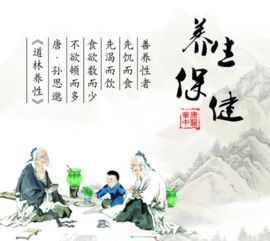 描寫(xiě)健康快樂(lè )的詩(shī)句古詩(shī)詞