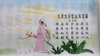 描寫(xiě)秋天思鄉的詩(shī)句古詩(shī),描寫(xiě)中秋節思鄉的詩(shī)句古詩(shī),描寫(xiě)思鄉之情的詩(shī)句古詩(shī)