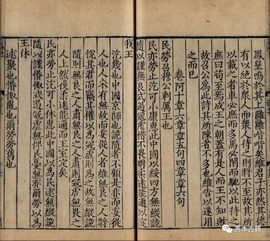 關(guān)于山西霍州的古詩(shī)句有哪些