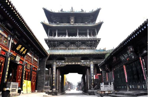 關(guān)于平遙古城的詩(shī)句