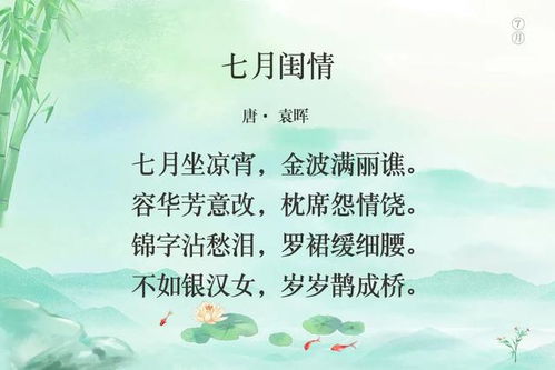 春天寫(xiě)景色的詩(shī)句古詩(shī)詞