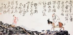 關(guān)于理想與現(xiàn)實(shí)詩(shī)句