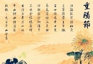 關(guān)于日詩(shī)句古詩(shī)大全