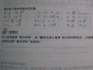 借比喻抒情的古詩(shī)句