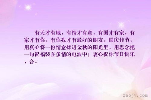 最好的,你了,詩(shī)句,拋棄