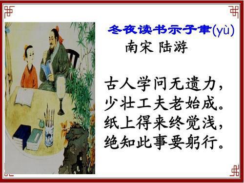 描寫(xiě)秋天的詩(shī)句古詩(shī),描寫(xiě)荷花的詩(shī)句古詩(shī),描寫(xiě)友情的詩(shī)句古詩(shī)