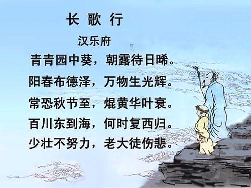 國慶的文章100字左右,國慶資料100字左右,國慶簡(jiǎn)介100字左右
