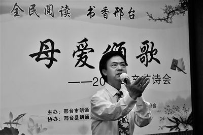 關(guān)于感恩母親把我帶到人間的詩(shī)句