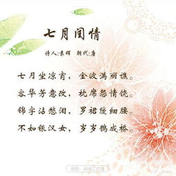 君的詩(shī)句古詩(shī)