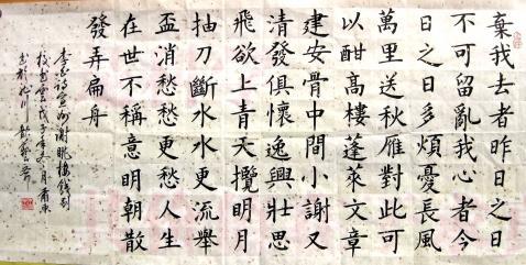 描寫(xiě)別友的古詩(shī)句