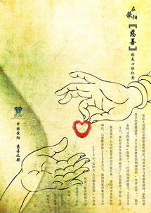 鄉情鄉思的古詩(shī)句