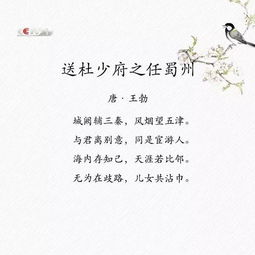 關(guān)于生活態(tài)度著(zhù)名的詩(shī)句