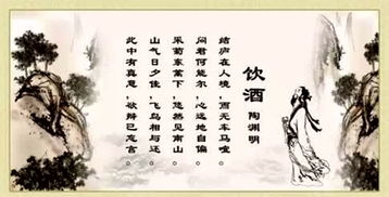 關(guān)于臨終才會(huì )改的詩(shī)句