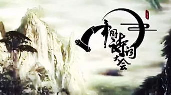 關(guān)于成功或失敗的詩(shī)句