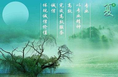 關(guān)于春天,夏天,秋天,冬天的詩(shī)句,描寫(xiě)春天夏天冬天的詩(shī)句,描寫(xiě)春天夏天秋天的詩(shī)句