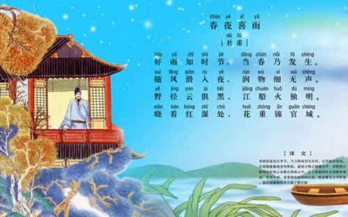 描寫(xiě)城的詩(shī)句古詩(shī)