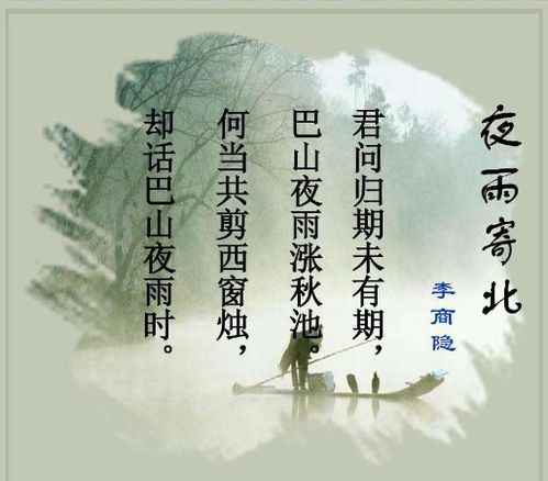 關(guān)于感謝牽掛的詩(shī)句
