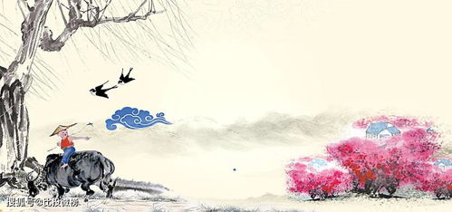 關(guān)于菱湖的詩(shī)句