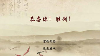 飛花令平古詩(shī)句