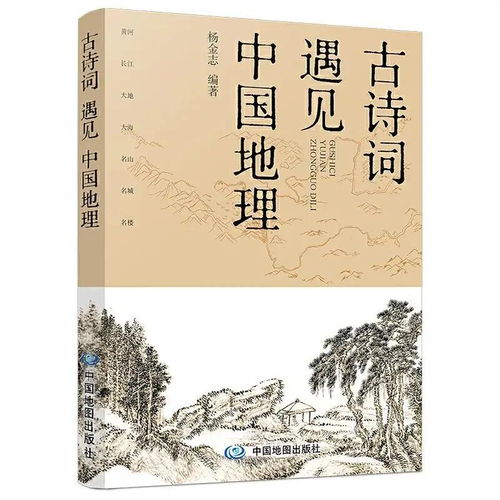 詩(shī)句中有銀漢的古詩(shī)