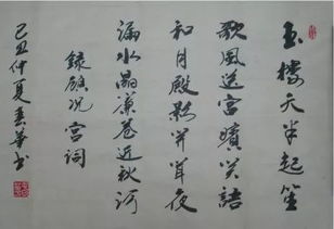 宮詞古詩(shī)詩(shī)句意思