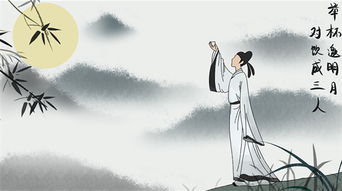 古詩(shī)詞,詩(shī)句,懷念