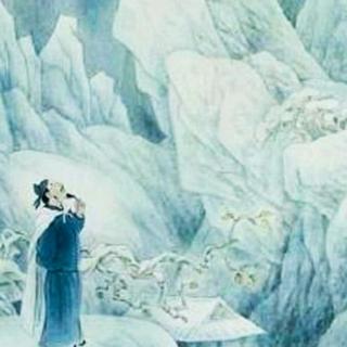 含南的詩(shī)句古詩(shī)