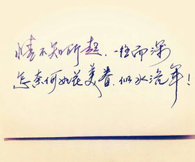 有關(guān)愛(ài)情幸福的古詩(shī)句