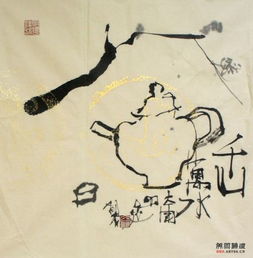 菊花酒的詩(shī)句古詩(shī)詞