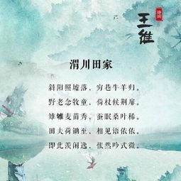 古詩(shī)中含有君的詩(shī)句